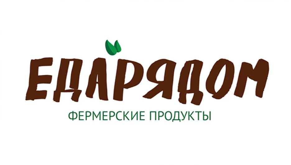 Описание изображения