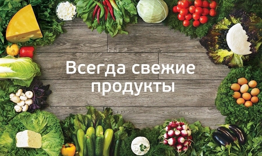 Описание изображения